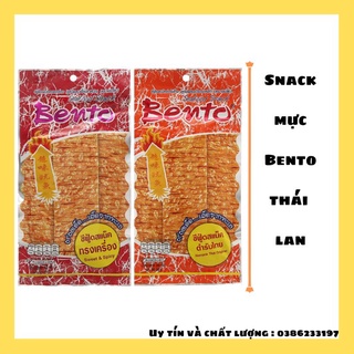 Combo 6goi snack Mực tẩm gia vị cay ngọt Bento gói 20g