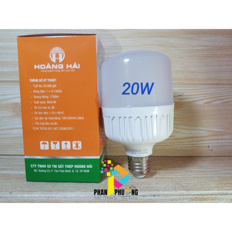 BÓNG ĐÈN LED TRỤ SIÊU TIẾT KIỆM ĐIỆN 5W -> 65W  HOÀNG HẢI