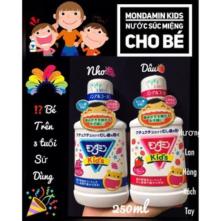 Nước súc miệng mondamin kids nhật cho bé 250ml