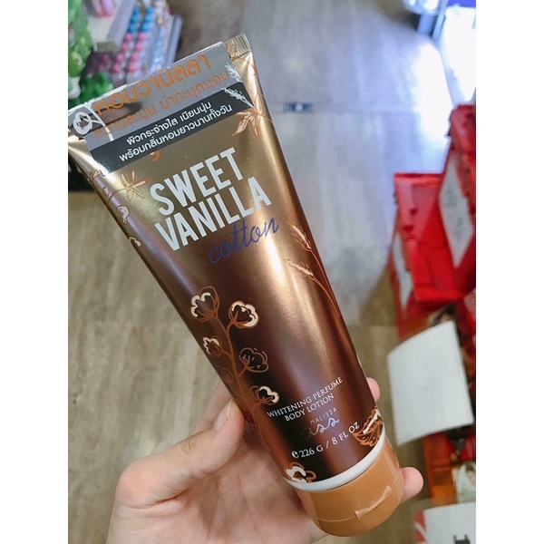 Kem dưỡng trắng, giữ ẩm Malissa Kiss Sweet Vanilla Thailand