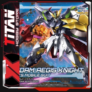 Mô hình Gunpla HG 1/144 BD:R Aegis Knight Gundam