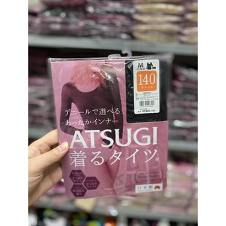 áo giữ nhiệt atsugi Nhật bản