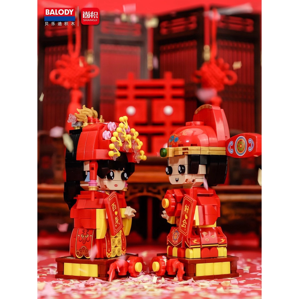 Mô Hình Đồ Chơi Lắp Ráp mini Xinh Xắn