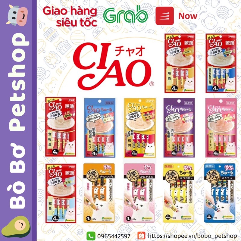 [Mã PET50K giảm Giảm 10% - Tối đa 50K đơn từ 250K] Pate Súp thưởng Ciao Churu cho mèo các vị (Ngẫu nhiên)