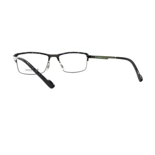 Gọng Kính Unisex Giordano GA00542