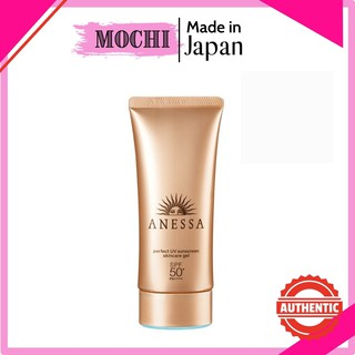 [CHÍNH HÃNG] Kem Chống Nắng Anessa Dạng Gel Vàng 90g, Chống tia UV, tia cực tím, giúp da mềm mại, mịn màng