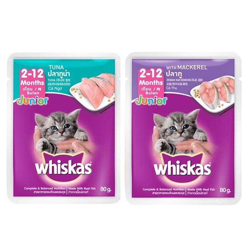 Pate whiskas cho mèo con