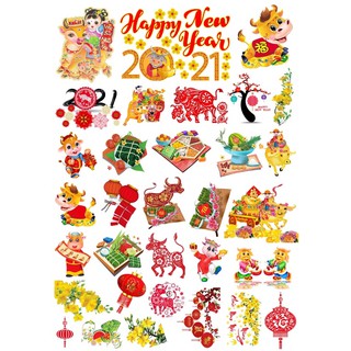 combo 31 sticker trang trí Tết ép lụa bóc dán/ hình dán tết