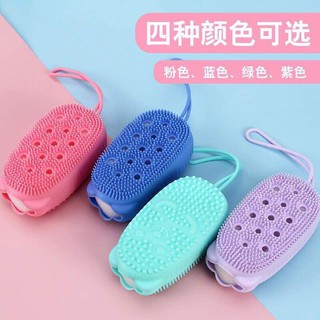 BÔNG TẮM SILICON TẠO BỌT‼️ 
🛁 Bông tắm silicon 2 mặt, 1 mặt tẩy da chết massage body,