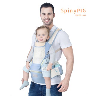 Địu ngồi cho bé kèm bệ ngồi cao cấp đa năng 6 tư thế chính hãng Aixintu
