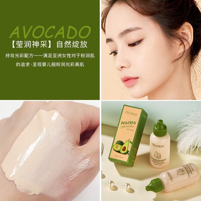 (Hàng Mới Về) Kem Nền Che Khuyết Điểm Dạng Lỏng Chiết Xuất Bơ Dưỡng Ẩm Kiểm Soát Dầu Lâu Trôi | BigBuy360 - bigbuy360.vn