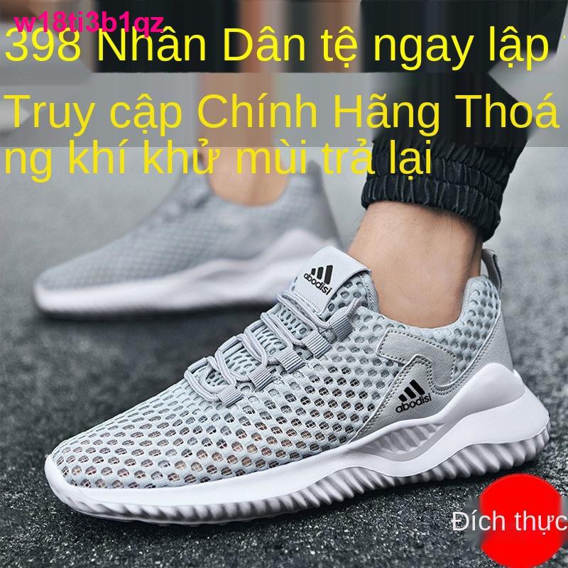 giày thể thao namGiày nam hàng hiệu mã gãy thể thao mùa hè lưới rỗng chạy bộ thường không- chống trơn trượt du lịc