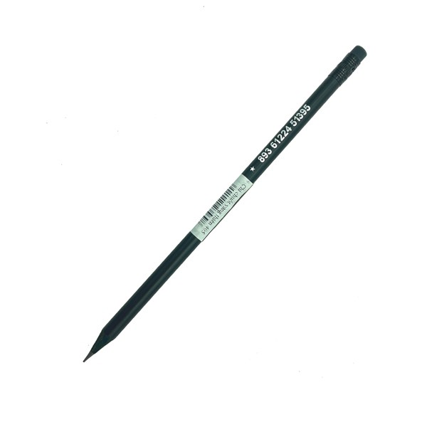 [Mã LIFEBOOK2 giảm 10% đơn 0Đ] Hộp 12 cây viết chì gỗ 2B G-star thân đen 405-2B