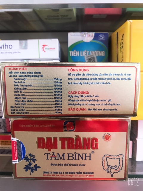 ĐẠI TRÀNG TÂM BÌNH-hỗ trợ giảm các triệu chứng của viêm đại tràng, đại tràng co thắt,tiêu chảy, phân sống, đầy hơi