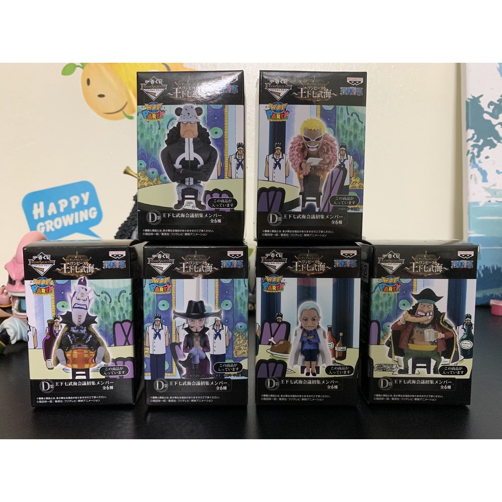 Mô Hình One Piece Shichibukai ngồi họp