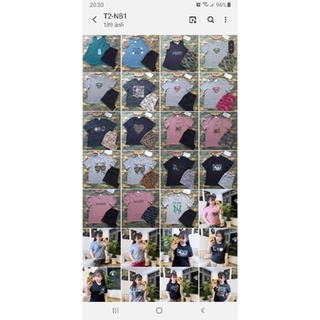 BỘ ĐÙI 65-80KG THUN COTTON