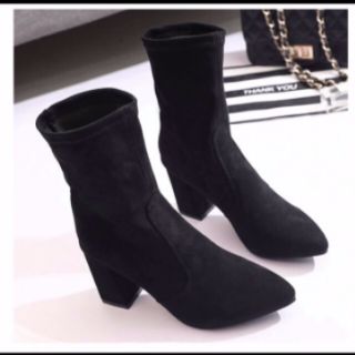 Boot da lộn lửng xinh
