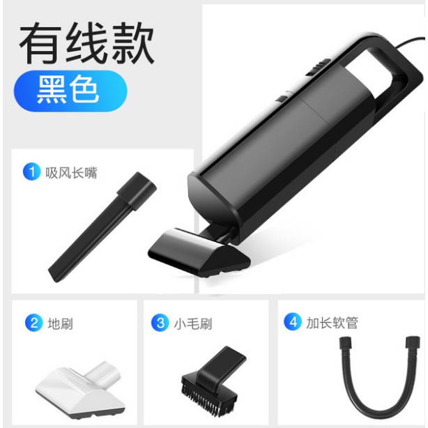 Máy Hút Bụi Cầm Tay Không Dây - Máy Hút Bụi Công Suất Lớn Cho Gia Đình Sạc Pin USB