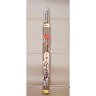 Nhang trầm xoắn đốt được 12 giờ liên tục