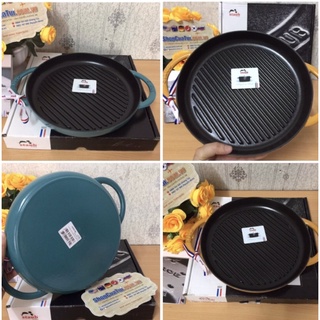 Chảo nướng staub 26 cm.