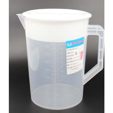 LOẠI 1 Ca Ly đong nhựa NẮP TRẮNG pha chế định lượng 5000ml, Ca Đong 5L đong chia vạch rõ ràng đẹp dày dặn