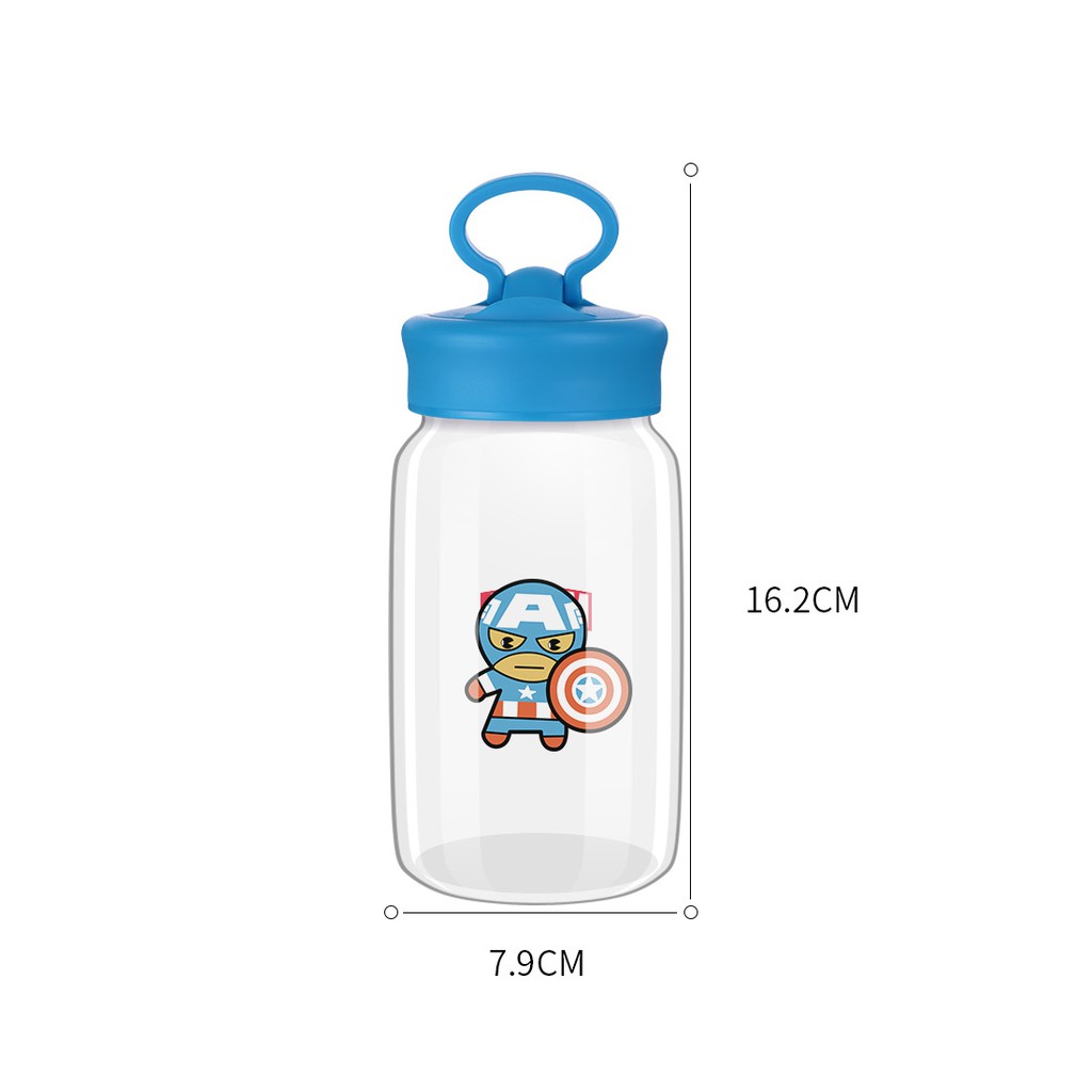 Bình nước Miniso Marvel có móc 450ml - Hàng chính hãng