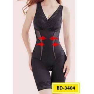 bộ gen định hình toàn thân satin tích nhiệt giảm mỡ cao cấp