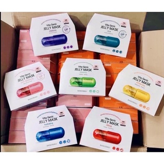[Hộp 10 Miếng] Mặt Nạ Dưỡng Da Banobagi Vita Genic Jelly Mask 2020 30ml