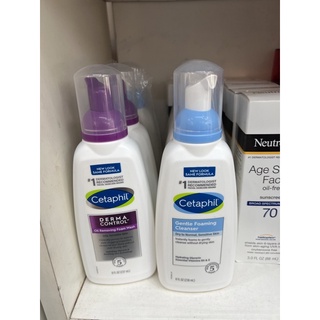 Sữa rửa mặt Cetaphil  tạo bọt
