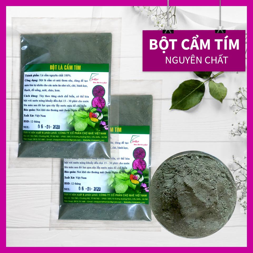 Bột lá cẩm tím nguyên chất - Tạo màu tím từ tự nhiên cho thực phẩm (Gói 50g)