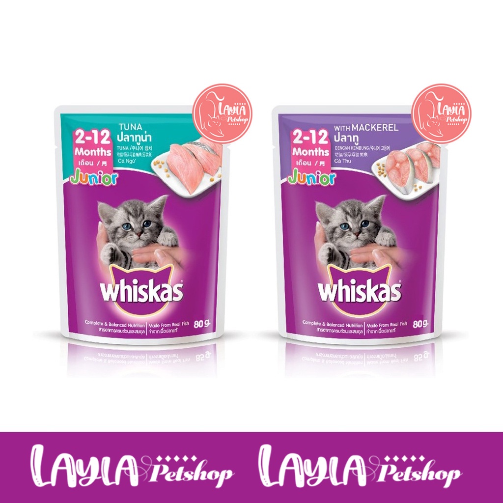 Pate cho mèo con, mèo lớn Whiskas gói 80g đủ vị - Pate Whiskas thức ăn ướt cho mèo