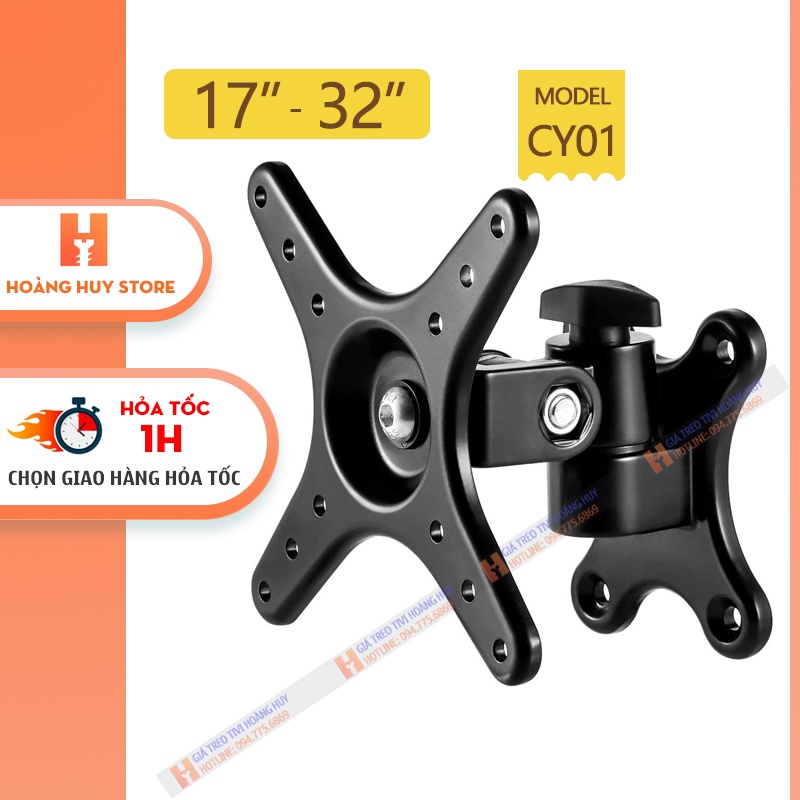Giá Treo Màn Hình 17 - 27 Inch  - Xoay 360 Độ - Chất Liệu 100% Hợp Kim Nhôm - Model: CY01