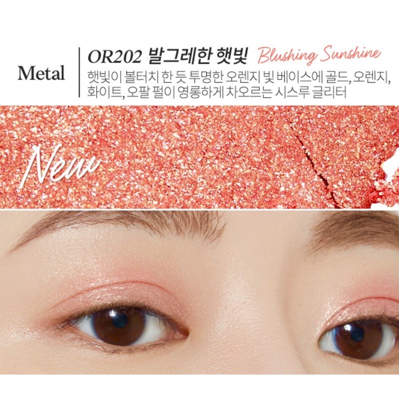 Nhũ mắt dạng sáp Etude House Air mousse eyes