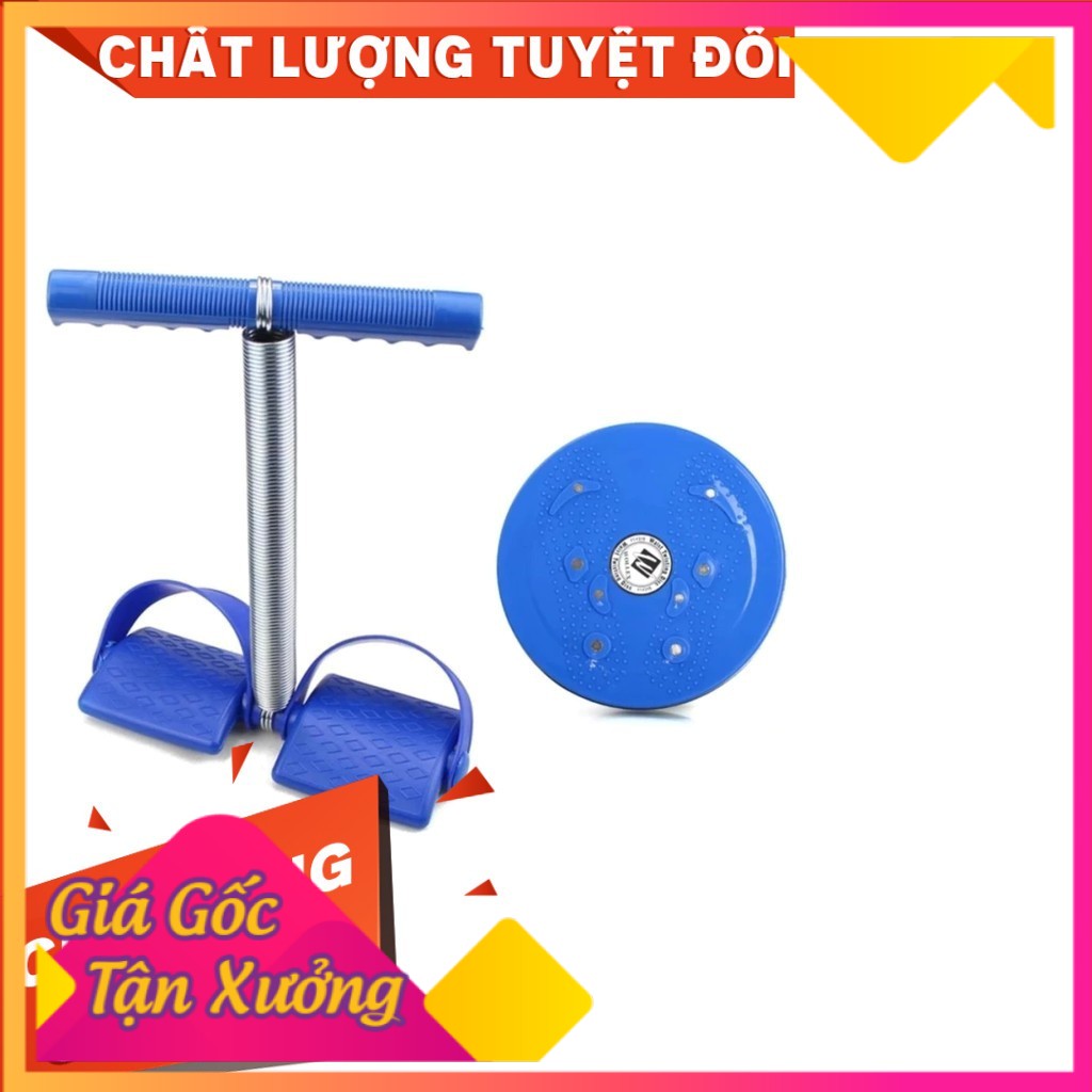 Combo sản phẩm máy tập cơ bụng và đĩa xoay eo