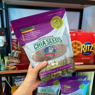 Hạt chia đen Chia Seed nhập Úc 1kg, 1kg5
