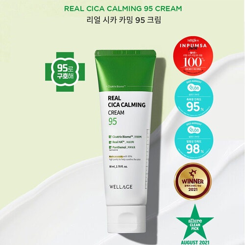 WELLAGE Real Cica Calming 95 Cream 80ml K beauty moisturizer for skin