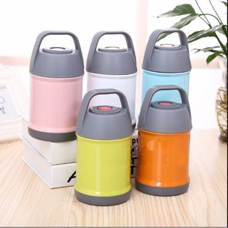 Bình ủ sữa ủ cháo K105 mới nhất