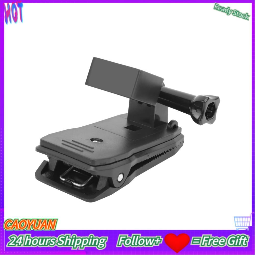 Đai Cố Định Máy Ảnh Cho Dji Osmo Pocket 2