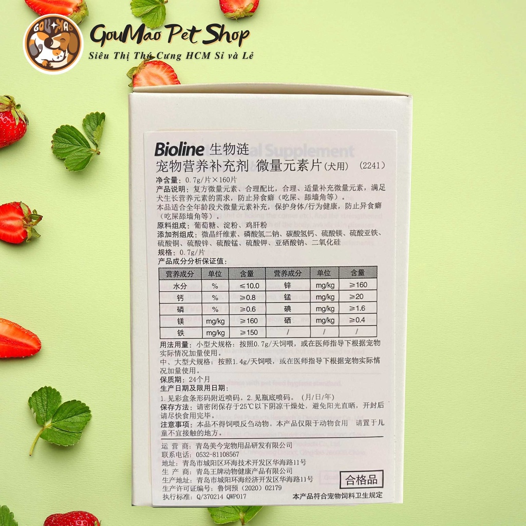 ( BÁN LẺ 1 VIÊN ) Viên bổ sung máu - Vitamin - Khoáng chất tổ hợp Bioline cho chó 160viên/hộp