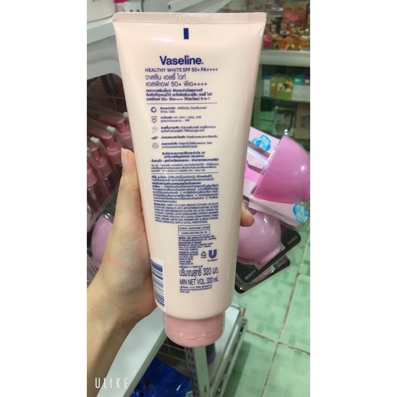 Dưỡng vaseline 50X  Thái Lan