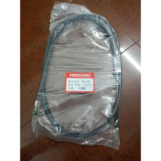 Dây côn xe bagac ( xe lôi ) 150 cm