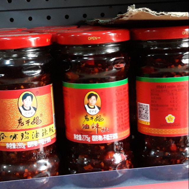 1 hộp tàu xì cay