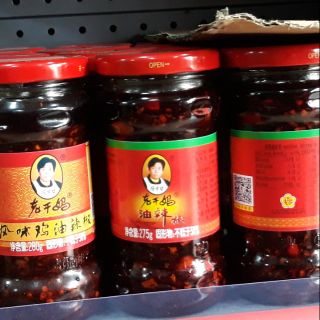 1 hộp tàu xì cay