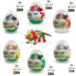 Đồ Chơi Lắp Ráp Chủ Đề Phương Tiện Giao Thông Dành Cho Bé 6-7-8 Tuổi