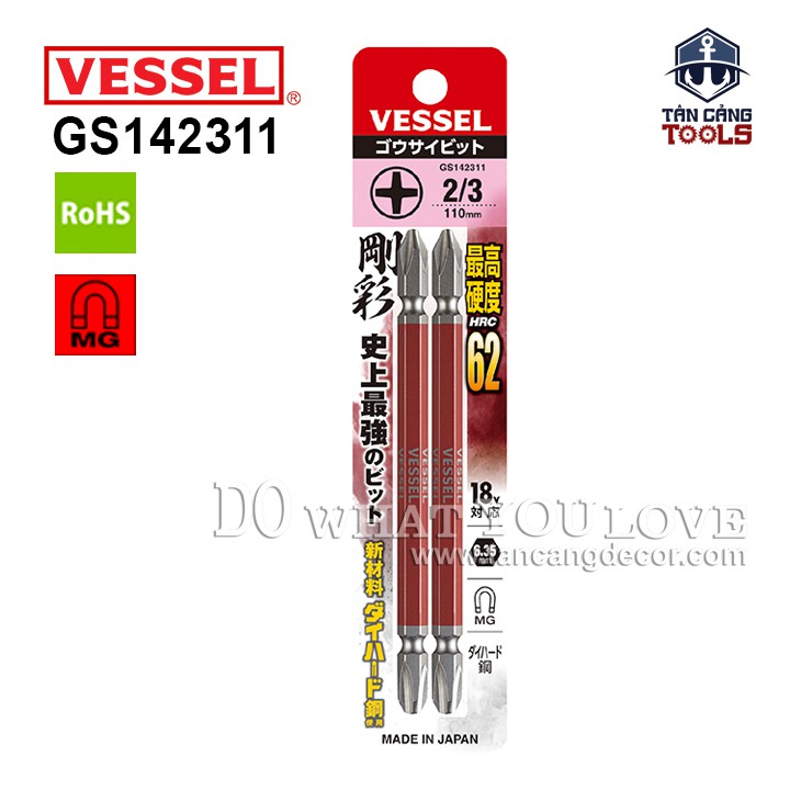 Bộ 2 Mũi Bắt Vít 2 Đầu VESSEL PH2 PH3 110mm GS142311