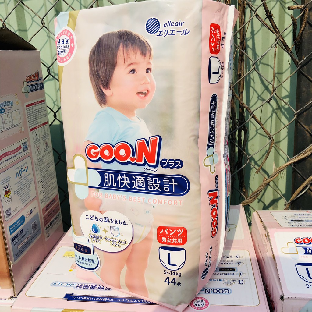 Tã/Bỉm Goon Plus Natural nội địa Nhật dán/quần đủ size NB88, S82, M64, M58, L54, L44, XL38 cho da nhạt cảm