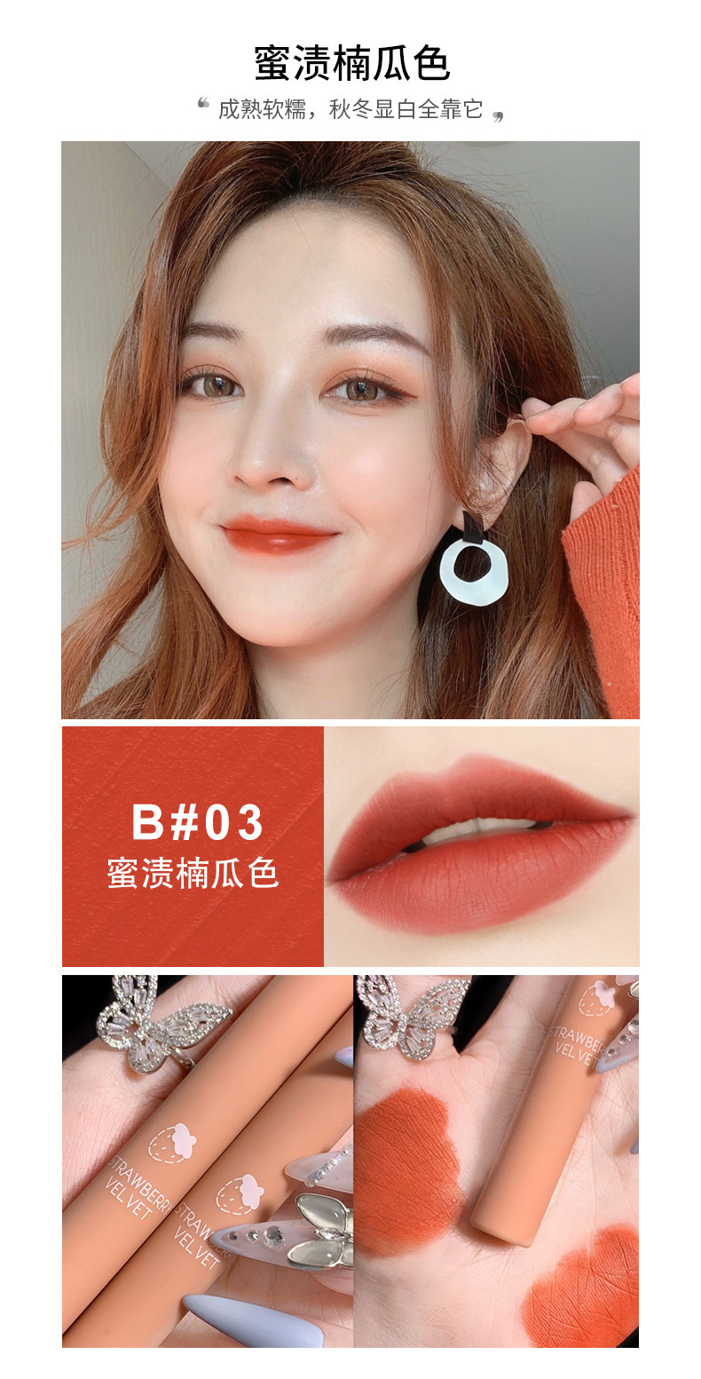 💄[Hàng mới về] Son kem XIYUAN chất lì và mịn như nhung dùng trang điểm tinh tế | BigBuy360 - bigbuy360.vn