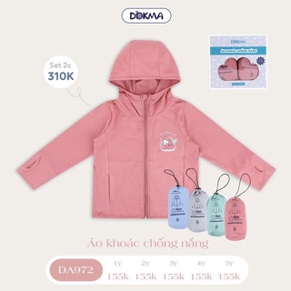 Áo chống nắng làm mát Dokma