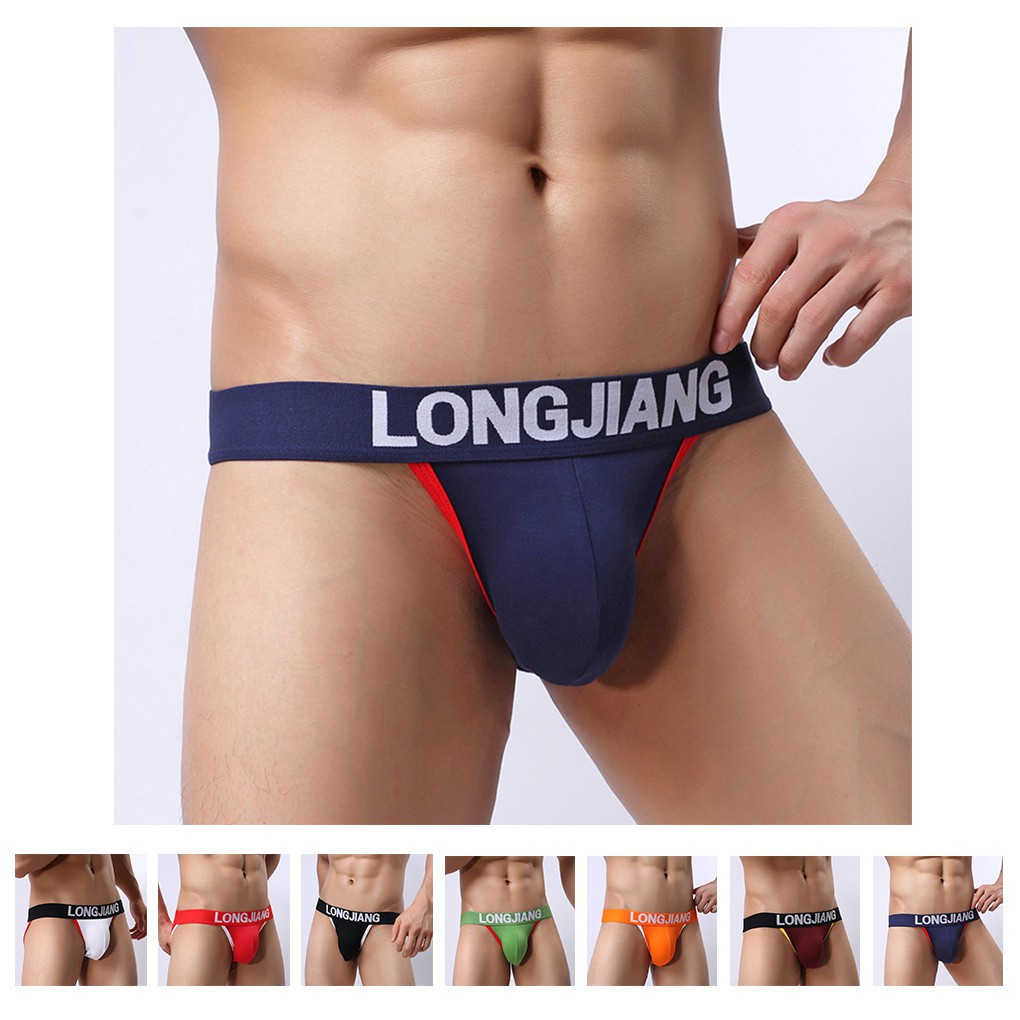 Male Cotton Sexy Shorts Man Hombre Underwear Solid Colors