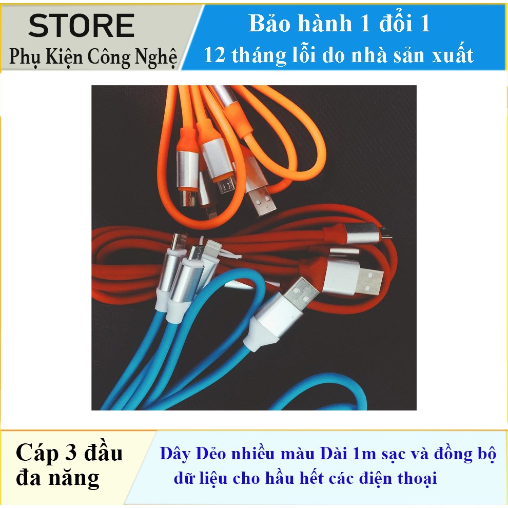 Cáp 3 Đầu Đa năng dây Dẻo nhiều màu Dài 1m